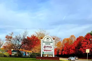 12105 Tullamore Ct, Lutherville Timonium, MD 21093 - Photo 17