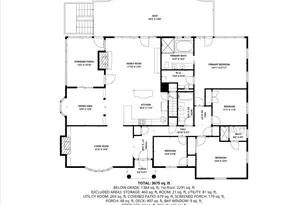 1112 Hampton Garth, Baltimore, MD 21286 - Photo 93