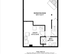 2152 Cedar Barn Way, Baltimore, MD 21244 - Photo 35