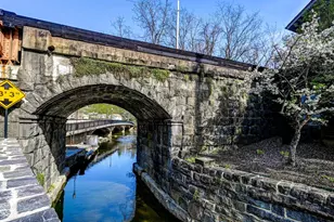 45 Bryans Mill Way, Catonsville, MD 21228 - Photo 45