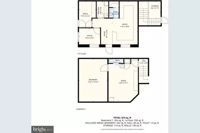 2100 Merritt Avenue, Dundalk, MD 21222 - Photo 35