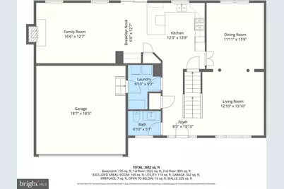 81 Cedar Chip Court, Baltimore, MD 21234 - Photo 39