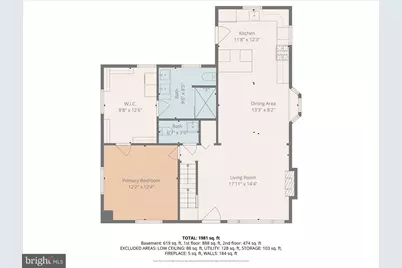 510 Overcrest Road, Towson, MD 21286 - Photo 43