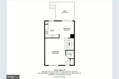 20 Marissa Court, Baltimore, MD 21236 - Photo 45