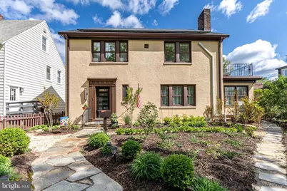 404 Allegheny Avenue, Towson, MD 21204 - Photo 5