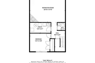 16 Beaver Pond Cir, Baltimore, MD 21234 - Photo 55