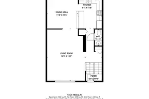 16 Beaver Pond Cir, Baltimore, MD 21234 - Photo 53