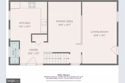 14 Spirit Lane, Owings Mills, MD 21117 - Photo 3