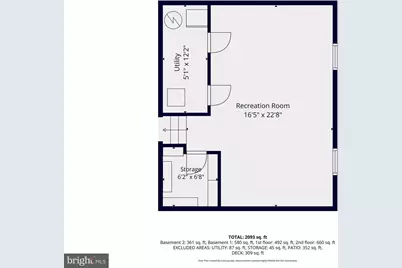 9 Three Willows Ct, Baltimore, MD 21228 - Photo 45