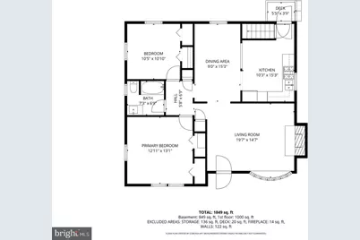 8306 Berkfield Road, Baltimore, MD 21237 - Photo 27