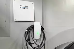 2801 Golden Gate Ct, Waldorf, MD 20601 - Photo 57