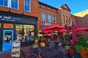 1006 Kingsbridge Terrace, Mount Airy, MD 21771 - Photo 7