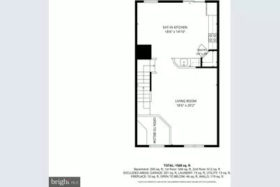1428 Chessie Court, Mount Airy, MD 21771 - Photo 11