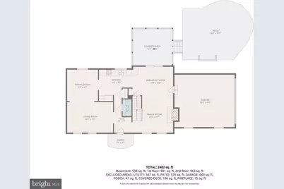 2205 Dulany Terrace, Westminster, MD 21157 - Photo 7
