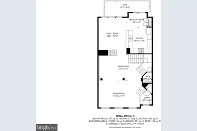 103 Rees Place, Falls Church, VA 22046 - Photo 45