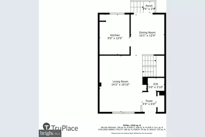 209 S Virginia Avenue, Falls Church, VA 22046 - Photo 31