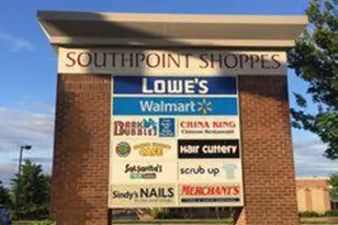 222 Green Arbor Dr, Fredericksburg, VA 22407 - Photo 9