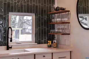 1219 Gordon Ave, Charlottesville, VA 22903 - Photo 13