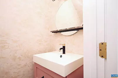 211 Greentree Park, Charlottesville, VA 22901 - Photo 9