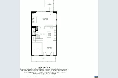2048 Avinity Loop, Charlottesville, VA 22902 - Photo 51