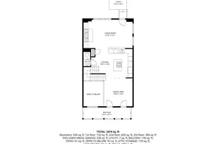 2048 Avinity Loop, Charlottesville, VA 22902 - Photo 51