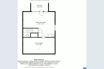 2048 Avinity Loop, Charlottesville, VA 22902 - Photo 53