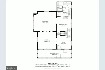 2500 Arbuton Avenue, Baltimore, MD 21230 - Photo 31