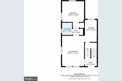 821 E Jeffrey Street, Baltimore, MD 21225 - Photo 27