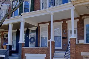 1728 Ruxton Ave, Baltimore, MD 21216 - Photo 15