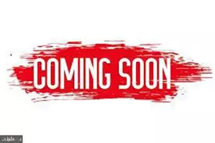 3225 Rosalie Ave, Baltimore, MD 21234 - Photo 1