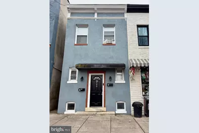 408 S Conkling Street #1, Baltimore, MD 21224 - Photo 1