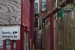 1806 Aiken St, Baltimore, MD 21213 - Photo 17