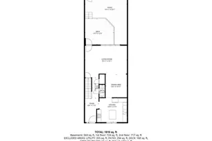 256 Waxter Wy, Baltimore, MD 21217 - Photo 37