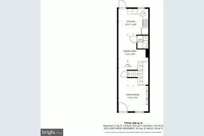 1172 Washington Boulevard, Baltimore, MD 21230 - Photo 25