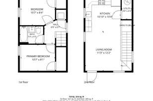 1129 Monroe Cir, Baltimore, MD 21225 - Photo 29