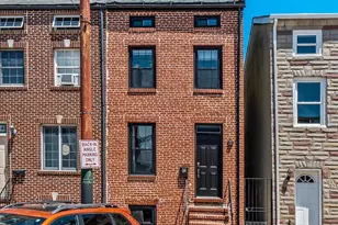 1211 S Clinton St, Baltimore, MD 21224 - Photo 1