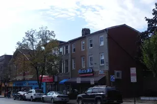 1 W Henrietta St, Baltimore, MD 21230 - Photo 39