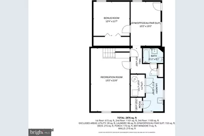 4923 34th Road N, Arlington, VA 22207 - Photo 11