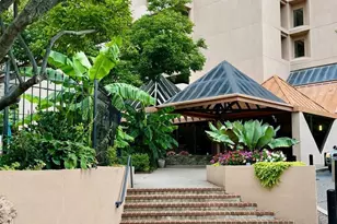 1301 N Courthouse Rd, Arlington, VA 22201 - Photo 1