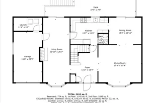 2537 N Wakefield St, Arlington, VA 22207 - Photo 45