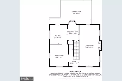 1911 N Harvard Street, Arlington, VA 22201 - Photo 15