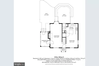 15 N Garfield Street, Arlington, VA 22201 - Photo 35