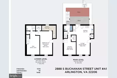 2888 S Buchanan Street #A1, Arlington, VA 22206 - Photo 21