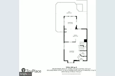 11741 Barrows Lane, Woodbridge, VA 22192 - Photo 41