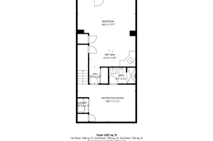 17455 Kagera Dr, Dumfries, VA 22025 - Photo 33