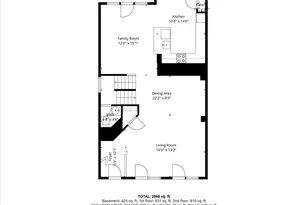 14712 Corner Post Pl, Haymarket, VA 20169 - Photo 43