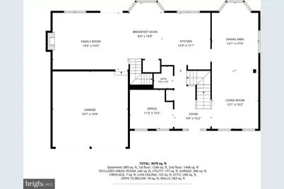 5871 Paine Run Place, Manassas, VA 20112 - Photo 57