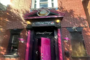 206 S Broadway, Baltimore, MD 21231 - Photo 1