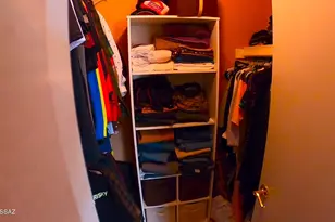 4001 W Treece Way, Tucson, AZ 85742 - Photo 29