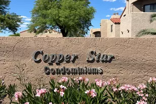 1745 E Glenn St, Tucson, AZ 85719 - Photo 31